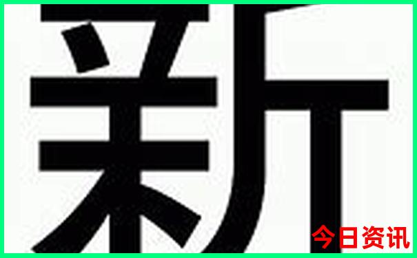日照游玩攻略哪个地方最好玩