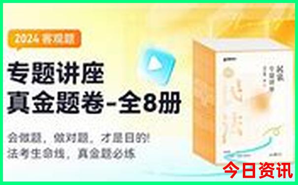 山西七八月份适合去哪旅游