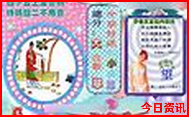 带孩子去青岛哪里玩比较好