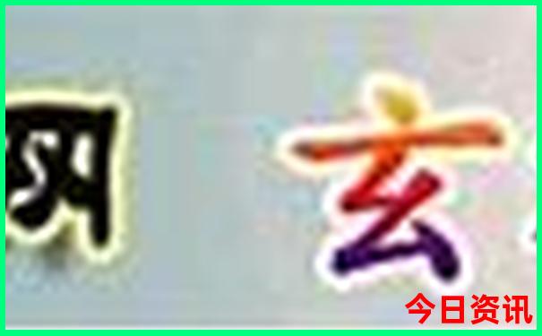 贵阳周边荷花景点在哪