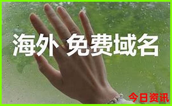 黄龙景区步行全程距离