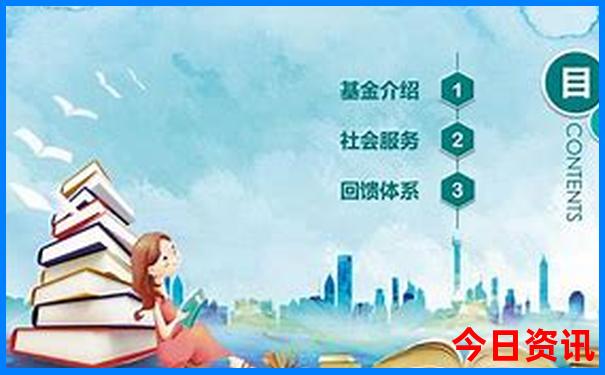 78月份哪个城市凉快